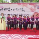 탄현면새마을부녀회 이미지