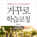분포중학교 이미지