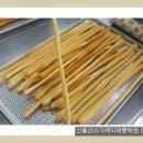 반구2동어린이집 이미지