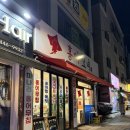 모녀젓갈 | [홍어 모녀]아차산역 맛집 초보자들도 가능한 홍어삼합,새우부추전 내돈내산 후기