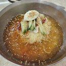 부산 부전시장, 부잣집 밀면