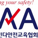 송강종합사회복지관 이미지