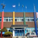 창선면사무소 이미지