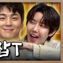 YOUTUBE 캐릿 Careet 가내조공업 EP.33! 이미지