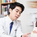 일산365한의원 이미지