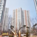 호반1차아파트 이미지