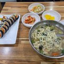 커리아트홈 이미지