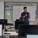 베스트드론교육원