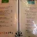 피자포레스트 이미지