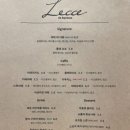 유어프레소