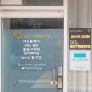 강동-천호-1399 이미지