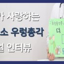 안심플러스의원 이미지