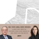 영원약국 이미지