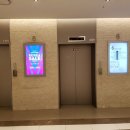 (주)엘지산전 이미지