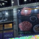 웃소 이미지