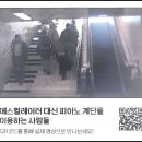 청소년인문학추천 10대를위한수업시리즈 《10대를 위한 방구석 1열 인문학 수업》