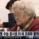 일성봉제