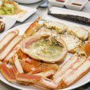 울진대게 이미지