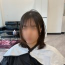 포항미용실 추천 아토헤어 레이어드펌 인생머리 후기