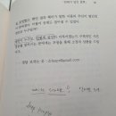 콕COC