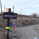 녹천농장 이미지