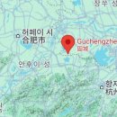 별득구