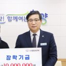 지리산치과의원 이미지