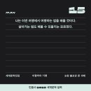 유일무이 Daum카페
