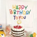 주식회사 해피스마일 이미지