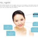 믿을신한의원 이미지