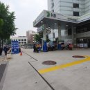 사직주유소