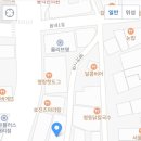 윤아네식당