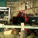 7080열린음악 연합뉴스