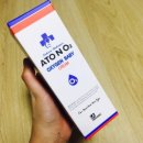 오투솔루션 이미지