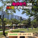 제이아이안전 이미지