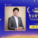 지성테크주 이미지