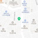 부산청소 싹다크린! 주거청소 엄지척!!!!