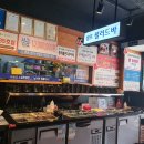 쭈꾸미국민삼겹 이미지