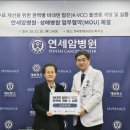 더(the)큰병원 이미지