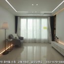 고웰 스테이 네이버블로그