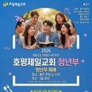 호평로49 네이버블로그