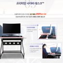 라이 PC방