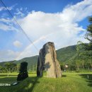 예다원모텔 이미지