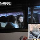 한류투어 이미지