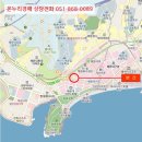 해운대로570번길 이미지
