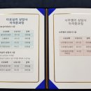 에스티소프트랩