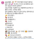 마미카롱 - 종로구 | 마미카롱