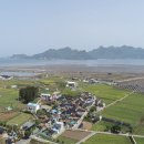 생태마을 이미지