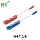 주식회사엔케이 이미지