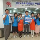 청곡종합사회복지관 이미지